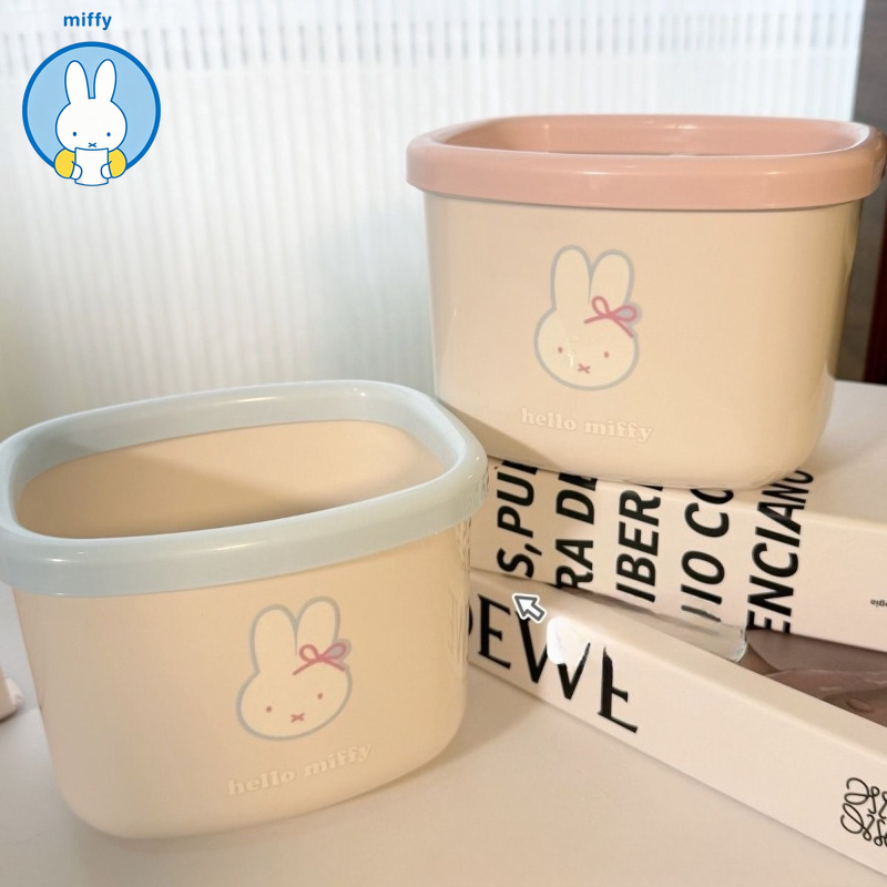 Lixeira de mesa Kawaii Miffy,  - Home Edit Bathroom Storage avaliação e preço